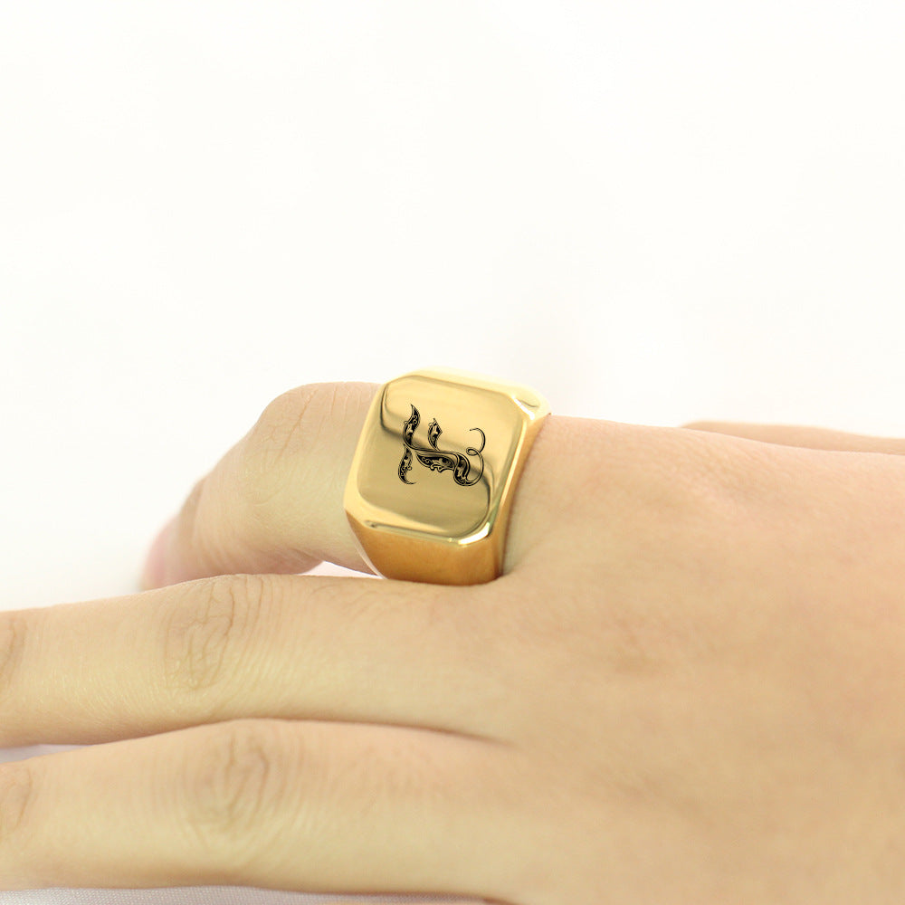 Klassisk Noble Initial Ring | Guld