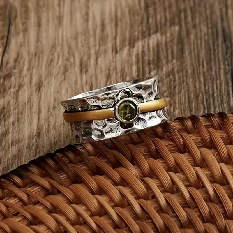 Silver and Gold Rustic Band Ring